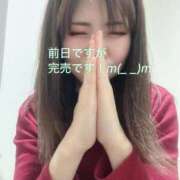 ヒメ日記 2025/11/28 23:16 投稿 雪島　えな ドMな奥様 すすきの店