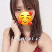 ヒメ日記 2025/12/01 07:16 投稿 雪島　えな ドMな奥様 すすきの店