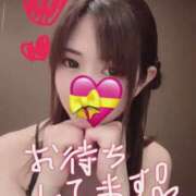 雪島　えな おはようございます♡ ドMな奥様 すすきの店