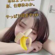 ヒメ日記 2025/12/07 05:16 投稿 雪島　えな ドMな奥様 すすきの店