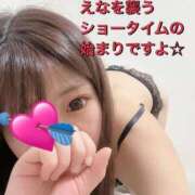 ヒメ日記 2025/12/10 08:47 投稿 雪島　えな ドMな奥様 すすきの店