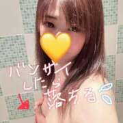 ヒメ日記 2025/12/14 20:06 投稿 雪島　えな ドMな奥様 すすきの店