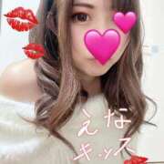 ヒメ日記 2026/01/14 23:56 投稿 雪島　えな ドMな奥様 すすきの店