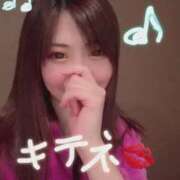 雪島　えな あれ...? ドMな奥様 すすきの店