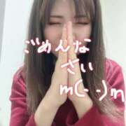 ヒメ日記 2026/02/24 20:16 投稿 雪島　えな ドMな奥様 すすきの店