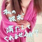 ヒメ日記 2026/03/14 02:06 投稿 雪島　えな ドMな奥様 すすきの店