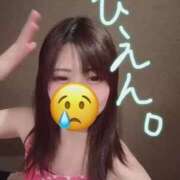 ヒメ日記 2026/04/13 23:48 投稿 雪島　えな ドMな奥様 すすきの店
