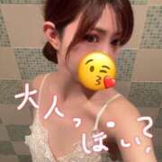 ヒメ日記 2026/04/23 09:16 投稿 雪島　えな ドMな奥様 すすきの店