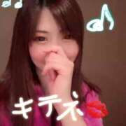 ヒメ日記 2026/04/28 07:18 投稿 雪島　えな ドMな奥様 すすきの店