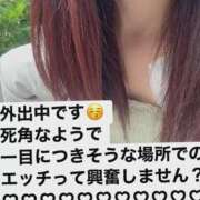 ヒメ日記 2026/06/14 16:18 投稿 雪島　えな ドMな奥様 すすきの店