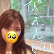 ヒメ日記 2026/09/07 16:37 投稿 雪島　えな ドMな奥様 すすきの店