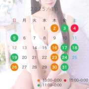 ヒメ日記 2025/10/16 18:47 投稿 神代ひめか 皇帝別館（こうていべっかん）