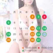 ヒメ日記 2025/10/17 16:46 投稿 神代ひめか 皇帝別館（こうていべっかん）