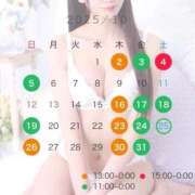 ヒメ日記 2025/10/26 22:36 投稿 神代ひめか 皇帝別館（こうていべっかん）