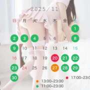 ヒメ日記 2025/10/31 23:31 投稿 神代ひめか 皇帝別館（こうていべっかん）