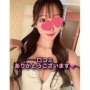 ヒメ日記 2026/01/04 15:06 投稿 神代ひめか 皇帝別館（こうていべっかん）