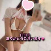 ヒメ日記 2026/01/08 13:36 投稿 神代ひめか 皇帝別館（こうていべっかん）