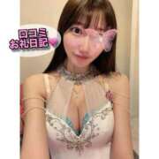 ヒメ日記 2026/02/05 11:46 投稿 神代ひめか 皇帝別館（こうていべっかん）