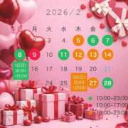 ヒメ日記 2026/02/08 19:16 投稿 神代ひめか 皇帝別館（こうていべっかん）