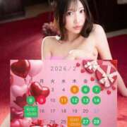 ヒメ日記 2026/02/11 00:06 投稿 神代ひめか 皇帝別館（こうていべっかん）