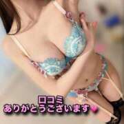 ヒメ日記 2026/02/11 11:56 投稿 神代ひめか 皇帝別館（こうていべっかん）