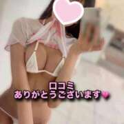 ヒメ日記 2026/02/14 06:16 投稿 神代ひめか 皇帝別館（こうていべっかん）