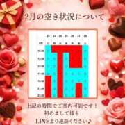 神代ひめか ♡出勤日追加♡ 皇帝別館（こうていべっかん）