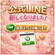 ヒメ日記 2026/03/05 00:37 投稿 神代ひめか 皇帝別館（こうていべっかん）