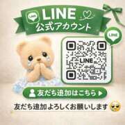 ヒメ日記 2026/03/06 09:18 投稿 神代ひめか 皇帝別館（こうていべっかん）