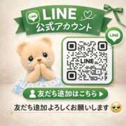 ヒメ日記 2026/03/08 00:56 投稿 神代ひめか 皇帝別館（こうていべっかん）