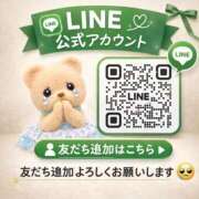 ヒメ日記 2026/03/12 04:06 投稿 神代ひめか 皇帝別館（こうていべっかん）