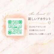 ヒメ日記 2026/03/28 04:36 投稿 神代ひめか 皇帝別館（こうていべっかん）