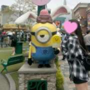 ヒメ日記 2026/04/01 17:19 投稿 神代ひめか 皇帝別館（こうていべっかん）