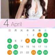 ヒメ日記 2026/04/03 00:31 投稿 神代ひめか 皇帝別館（こうていべっかん）