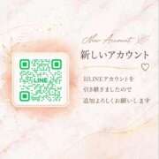 ヒメ日記 2026/04/03 00:56 投稿 神代ひめか 皇帝別館（こうていべっかん）