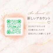 ヒメ日記 2026/04/04 02:05 投稿 神代ひめか 皇帝別館（こうていべっかん）