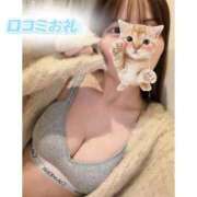 ヒメ日記 2026/04/04 22:16 投稿 神代ひめか 皇帝別館（こうていべっかん）