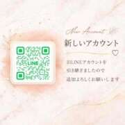 ヒメ日記 2026/04/05 21:56 投稿 神代ひめか 皇帝別館（こうていべっかん）