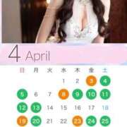 ヒメ日記 2026/04/05 22:01 投稿 神代ひめか 皇帝別館（こうていべっかん）