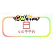 ヒメ日記 2026/04/10 00:17 投稿 神代ひめか 皇帝別館（こうていべっかん）