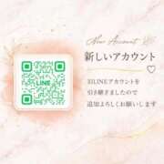 神代ひめか 🩵お店に連絡不要!!直接予約OK🩵 皇帝別館（こうていべっかん）