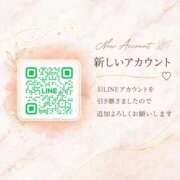 ヒメ日記 2026/04/12 07:46 投稿 神代ひめか 皇帝別館（こうていべっかん）