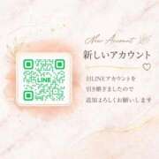 ヒメ日記 2026/04/20 00:06 投稿 神代ひめか 皇帝別館（こうていべっかん）