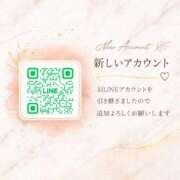 ヒメ日記 2026/04/23 23:56 投稿 神代ひめか 皇帝別館（こうていべっかん）