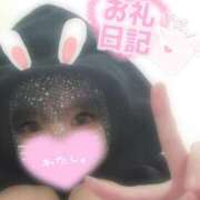 ヒメ日記 2025/06/02 22:54 投稿 すず 横浜モンデミーテ（シンデレラグループ）