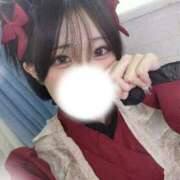 ヒメ日記 2025/11/19 16:36 投稿 すず 横浜モンデミーテ（シンデレラグループ）