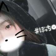 ヒメ日記 2025/05/28 00:12 投稿 まお 美少女宅急便