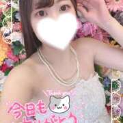 ヒメ日記 2025/05/29 00:40 投稿 かなみ 和楽(わらく)