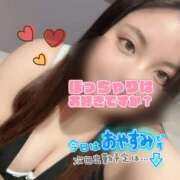 ヒメ日記 2025/10/20 18:36 投稿 みらい ぽちゃカワ女子専門店　藤沢湘南店