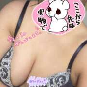 ヒメ日記 2025/10/21 17:33 投稿 みらい ぽちゃカワ女子専門店　藤沢湘南店